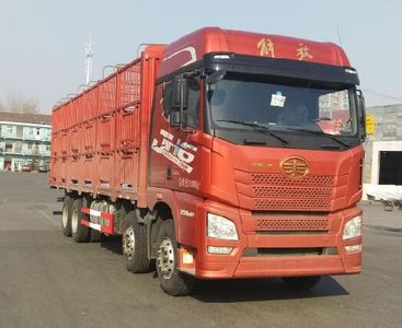 Jiefang AutomobileCA5310CCQP25K2L7T4E5A80Livestock and poultry transport vehicles