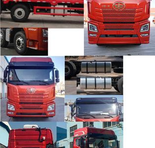 Jiefang Automobile CA5310CCQP25K2L7T4E5A80 Livestock and poultry transport vehicles