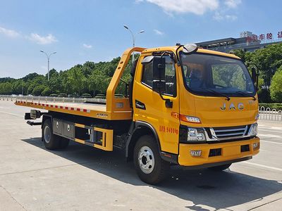 Chusheng CSC5091TQZPJH6Obstacle clearing vehicle