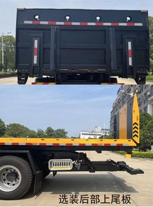 Chusheng  CSC5091TQZPJH6 Obstacle clearing vehicle