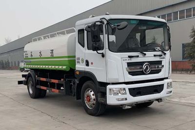 Yongkang  CXY5181GSSG6 Sprinkler truck