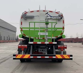 Yongkang  CXY5181GSSG6 Sprinkler truck