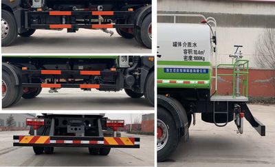 Yongkang  CXY5181GSSG6 Sprinkler truck