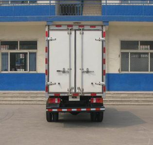 Dongfeng  DFA5040XXY30D3ACKM Box transport vehicle