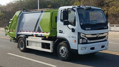 Zhumeng  DZA5091ZYSEV Pure electric compression garbage truck