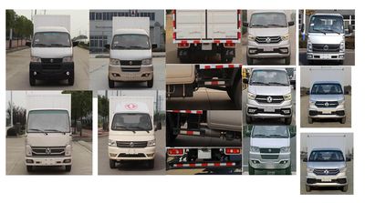 Dongfeng  EQ5032XXYD60Q6AC Box transport vehicle