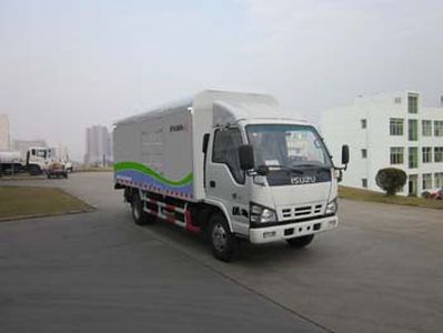 Fulongma  FLM5070XTYQ4 Closed bucket garbage truck