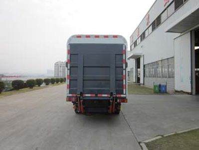 Fulongma  FLM5070XTYQ4 Closed bucket garbage truck