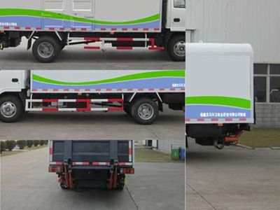 Fulongma  FLM5070XTYQ4 Closed bucket garbage truck