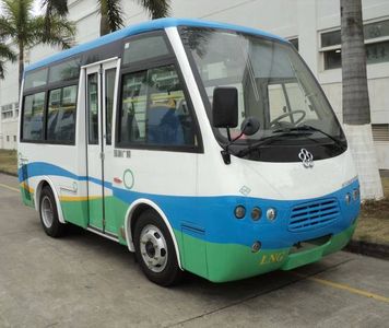 Guangtong Automobile GTQ6510N4B1 Light Bus