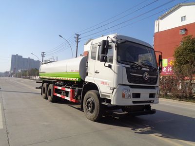 Huatong brand automobiles HCQ5250GPSDF6 watering lorry 