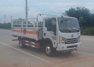 Zhuanwei  HTW5075TQPE6 Gas cylinder transport vehicle