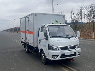 Camel Horse JLC5045XZWHJ Miscellaneous dangerous goods box transport vehicle