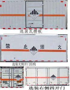 Camel Horse JLC5045XZWHJ Miscellaneous dangerous goods box transport vehicle