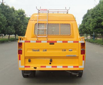 Jiangling Quanshun brand automobiles JX5044XGCMLC2 Engineering vehicle