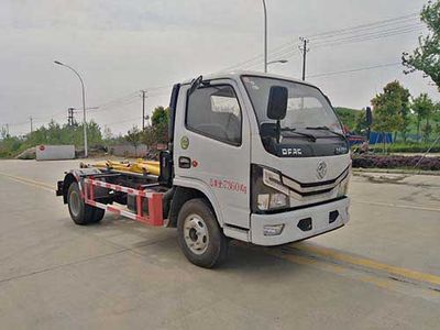 Kaili Feng  KLF5070ZXXE6 detachable container garbage collector 