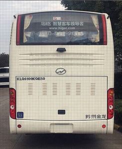 Hagrid KLQ6109KQE50 coach