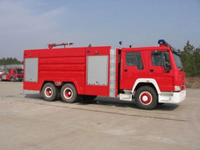 Guangtong Automobile MX5250GXFPM100H Foam fire truck