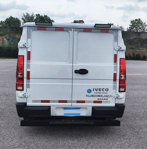 Iveco NJ5046XJXCA Maintenance vehicle