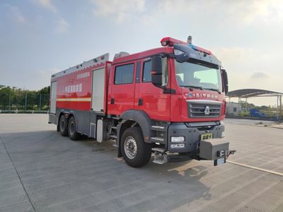 Runtai  RT5280TXFXX90C6 Wash and disinfect fire trucks