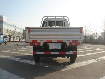 Shifeng  SF2310W3 Low speed truck