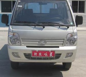 Shifeng  SF2310W3 Low speed truck