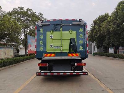 Hua Wei Chi Le  SGZ5189TXSZZ6T5L Washing and sweeping vehicle