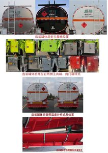 Shengrun  SKW9407GRYL Aluminum alloy flammable liquid tank transport semi-trailer