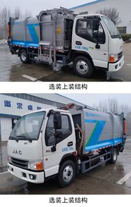 Dongyue  ZTQ5070ZZZHFG34F Hydraulic Lifter Garbage truck 