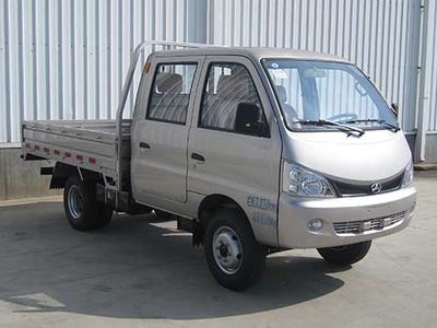 Beijing brand automobiles BJ1036W31JS Light duty trucks