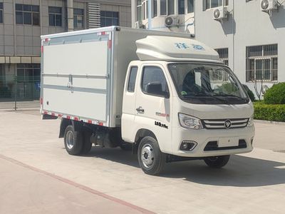 Foton  BJ5032XYK5PV509 Wing opening box car