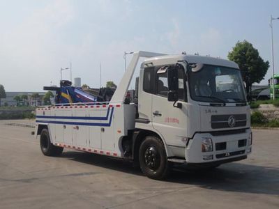 Chusheng  CSC5162TQZTDV Obstacle clearing vehicle