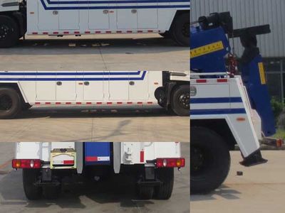 Chusheng  CSC5162TQZTDV Obstacle clearing vehicle