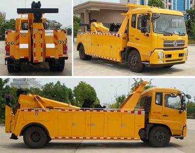 Chusheng  CSC5162TQZTDV Obstacle clearing vehicle