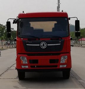 Chusheng  CSC5162TQZTDV Obstacle clearing vehicle