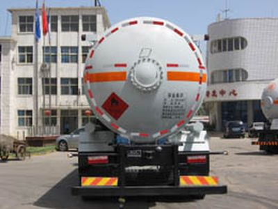 ENRIC HGJ5312GYQ Liquefied gas transport vehicle