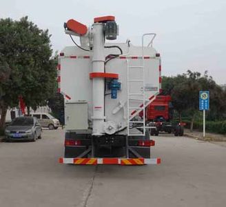 Hongyu  HYJ5250ZSLB Bulk feed transport vehicle