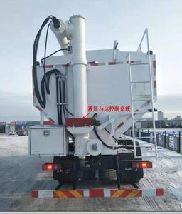 Hongyu  HYJ5250ZSLB Bulk feed transport vehicle