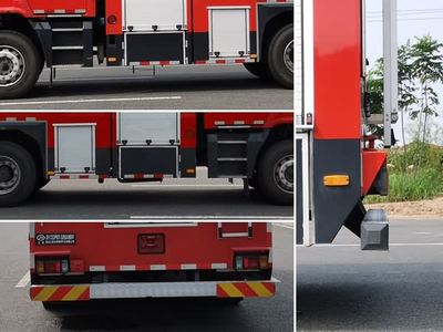 Jiangte brand automobiles JDF5172GXFSG60Q6 Water tank fire truck