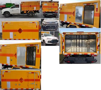 Jianglingjiang Special Brand Automobile JMT5034XQYXE6 Explosive equipment transport vehicle