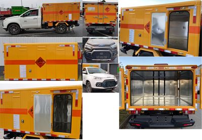 Jianglingjiang Special Brand Automobile JMT5034XQYXE6 Explosive equipment transport vehicle