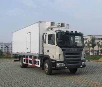 Tianzai  KLT5160XLC Refrigerated truck