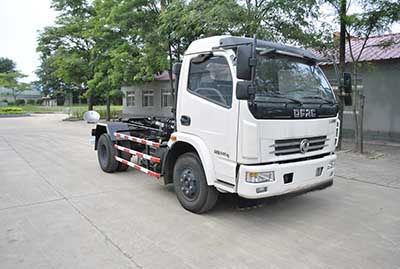 Xuhuan  LSS5083ZXXA detachable container garbage collector 