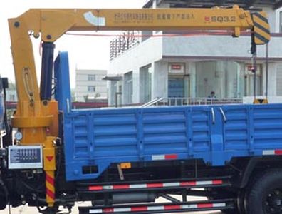 Tieyun  MQ5040JSQW5 Vehicle mounted lifting and transportation vehicle