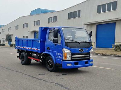 Nanjun NJA3040EDH26VDump truck