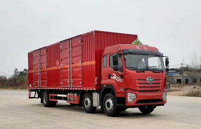 Baijie  QYY5260XRYA6 Flammable liquid box transport vehicle