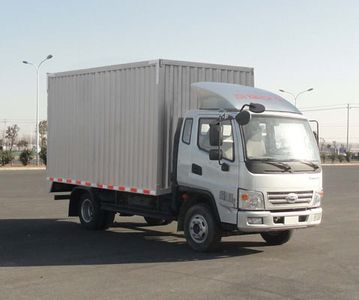 Kairui  SQR5080XXYH30D Box transport vehicle