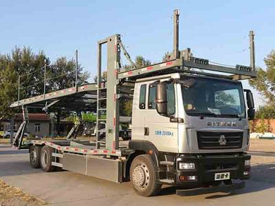 CIMC ZJV5251TCLQD Vehicle transport vehicle