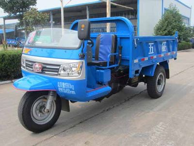 Wuzheng 7YP1450D28Self dumping tricycle