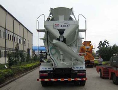 Xingma  AH5256GJB9 Concrete mixing transport vehicle